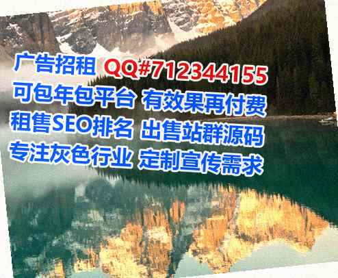 凤冈供卵仓储门市部